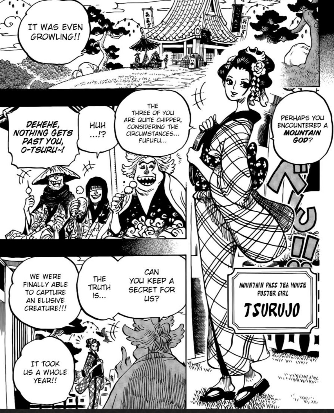 Chapter 960 Kouzuki Oden Takes The Stage One Piece Review